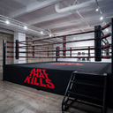 PROLAST 16' x 16' Boxing Ring 1ft Elevated Platform Made in USA