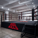 Prolast 8' x 8' Boxing Ring 1 Foot | Made in USA - PROLAST
