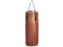 PROLAST RETRO DELUXE TAN LEATHER HEAVY PUNCHING BAG, BROWN TRIM - PROLAST